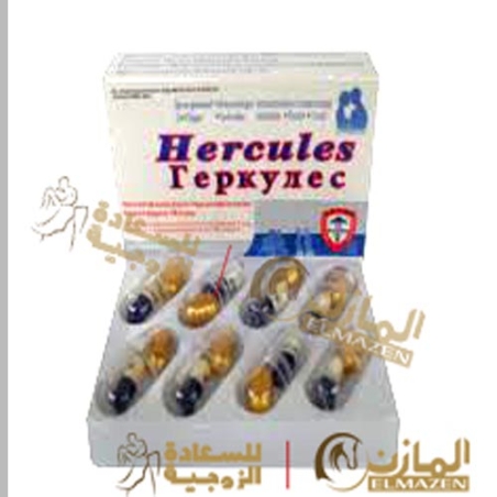 hercules pills_egypt_erection_delay