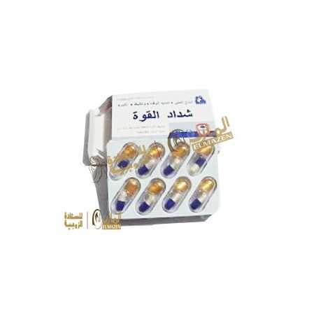 hercules pills_egypt_erection_delay