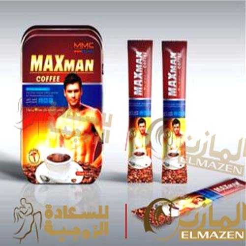 نسكافية ماكس مان للرجال