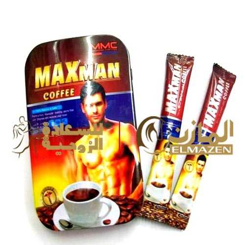 نسكافية ماكس مان _ مصر