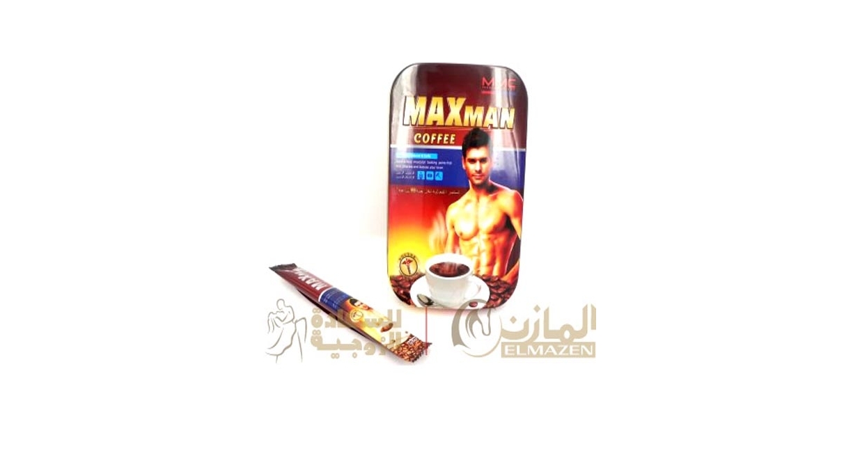 قهوة ماكس مان _ مصر