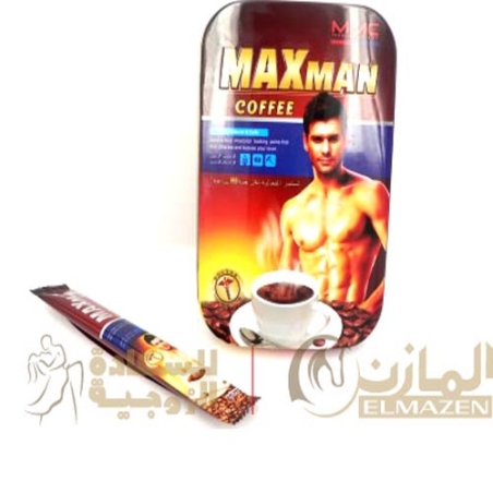 قهوة ماكس مان  _ مصر