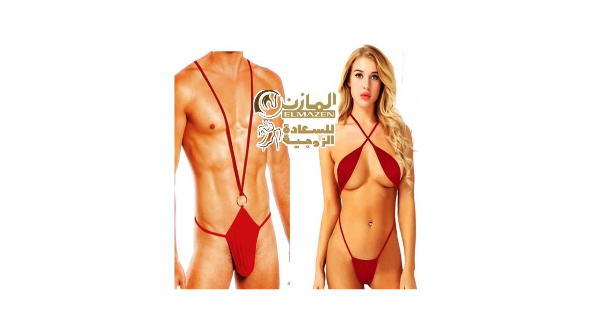 كابلز رجالى حريمى 917