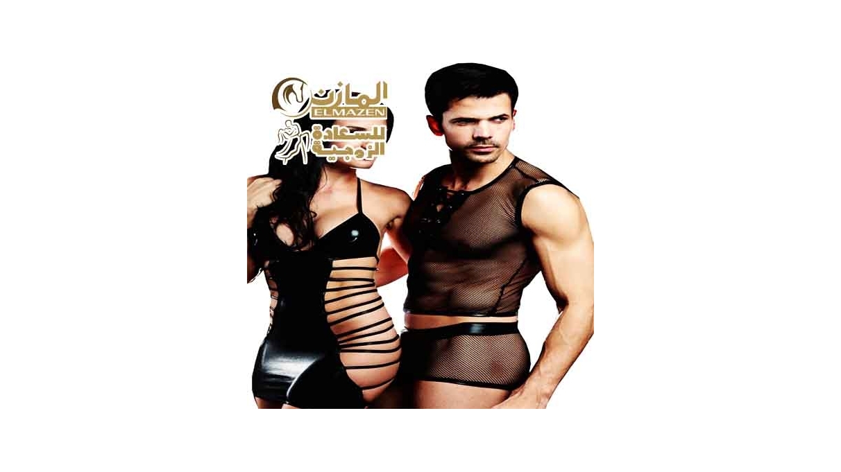 كابلز رجالى وحريمى 907