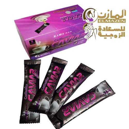 القهوة النسكافيه الحريمى الجنسية