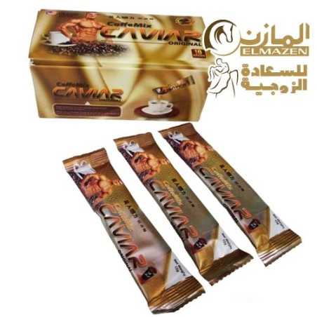 نسكافية كافيار جنسى رجالى