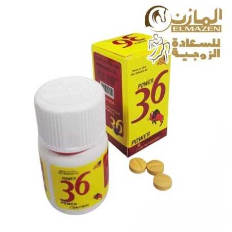 اقراص باور 36 للرجال