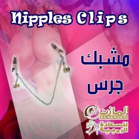 مشبك حلمات جرس
