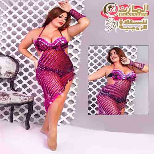 بدل رقص شرقى