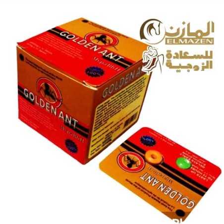 اقراص النملة الذهبية