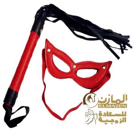 ماسك وكرباج