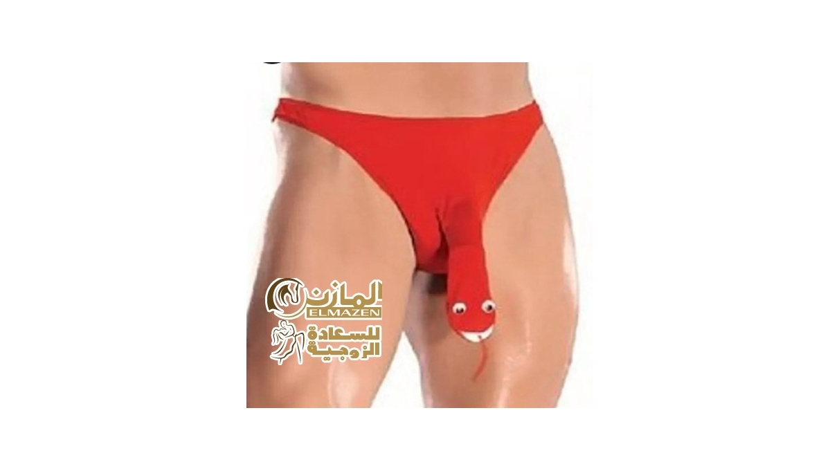 اندر رجالى كود 517