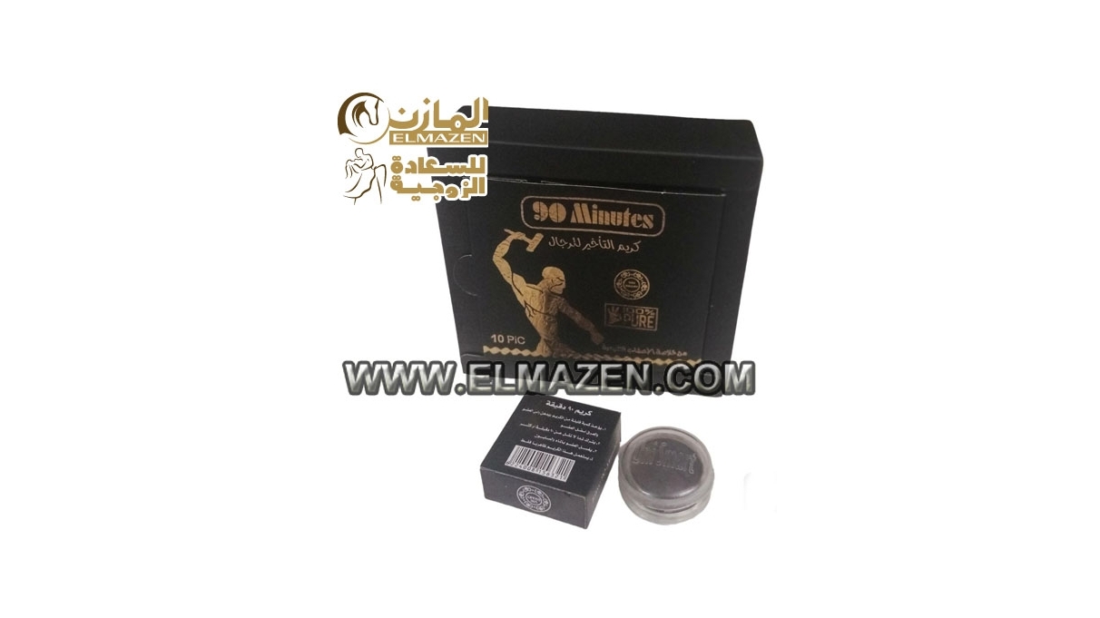 كريم 90 دقيقة الاصلى