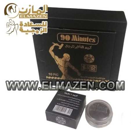 كريم 90 دقيقة الاصلى
