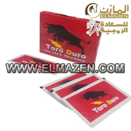 مناديل تورو دورو للرجال
