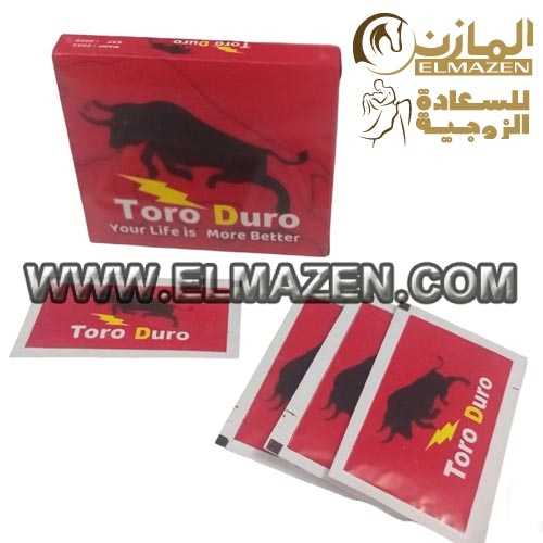 مناديل تورو دورو