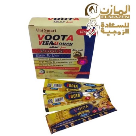 عسل الطاقة (فيجا هانى فوتا)