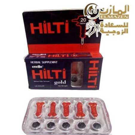 اقراص هيلتى للرجال
