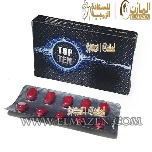 اشترى حبوب توب تن المنشطة فياجرا طبيعية افضل الاسعار فى مصر