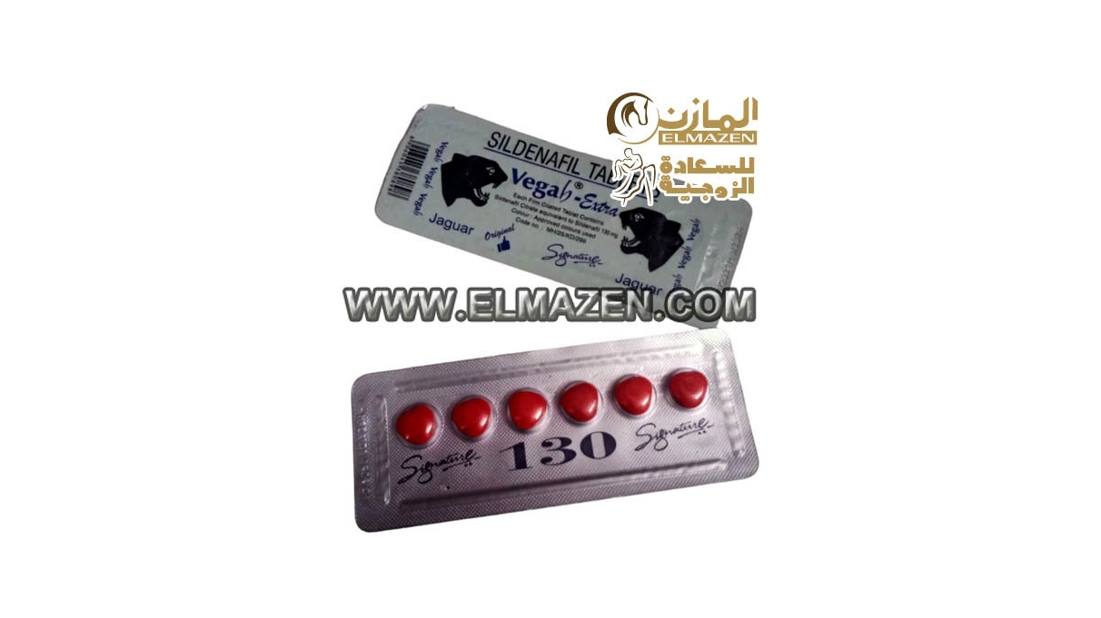 فياجرا جاجوار شريط هندى