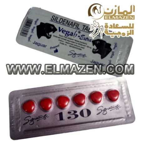 فياجرا جاجوار شريط هندى