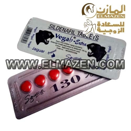 فياجرا جاجوار الهندى الاحمر