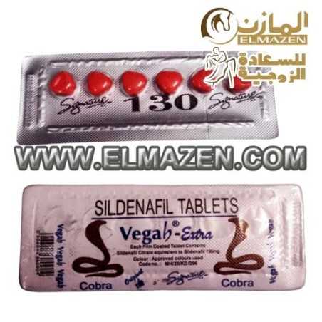 فيجا كوبرا الحمراء 130