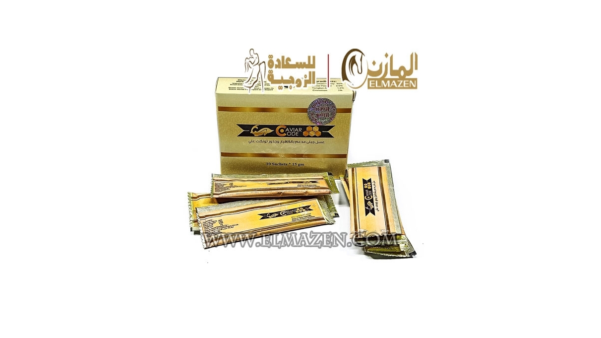 العسل الكافيارو