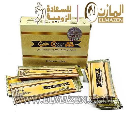 العسل الكافيارو