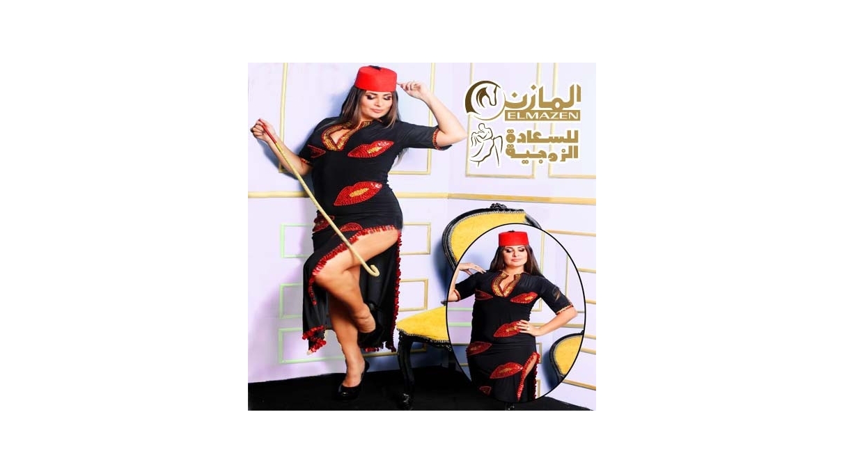 💃🏻 جلابية رقص كود 2070 بلدى 💃🏻مطرزة بالترتر فى مصر