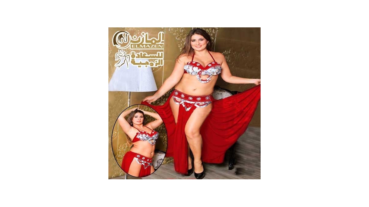 💃🏻 بدلة رقص كود 2050 بدل رقص شرقى 💃🏻بدلة قطعتين فى مصر