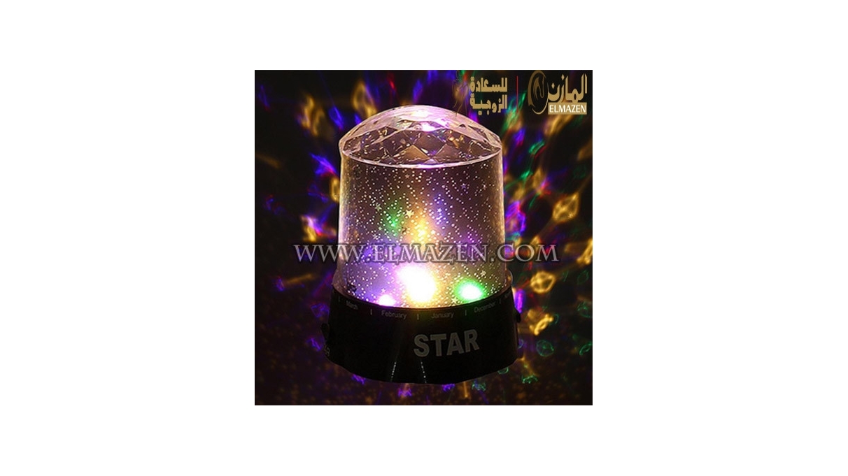 💫 اباجورة ستار ماستر بالكريستالة مضيئات رومانسية فى مصر