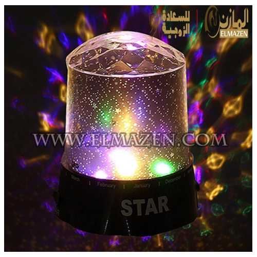 اباجورة ستار ماستر بالكريستالة