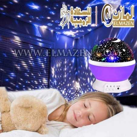 ستار ماستر بانوراما اباجورة رومانسية للمتزوجين 💫