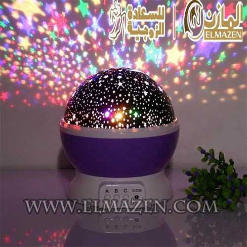 ستار ماستر بانوراما اباجورة رومانسية للمتزوجين 💫