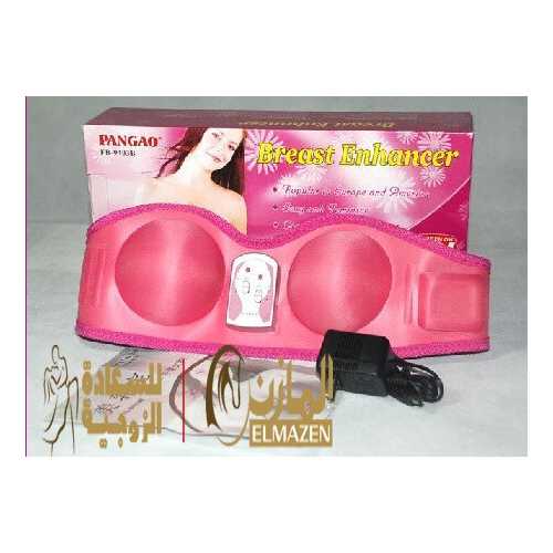جهاز تكبير الثدى الوردى الاصلى 🍎 فى مصر