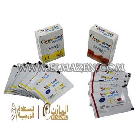 كماجرا جل الهندى