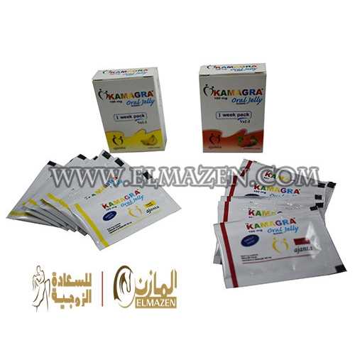 جيل كماجرا بالفواكهة