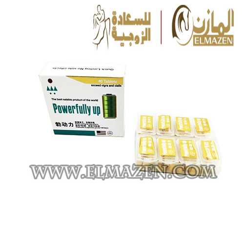 منشطات جنسية للرجال