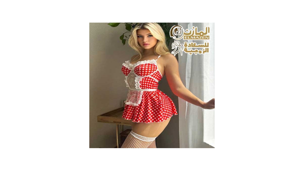 ملابس تنكرية