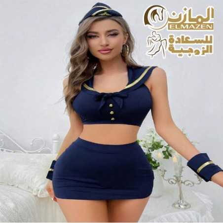 تنكرى المضيفة 320