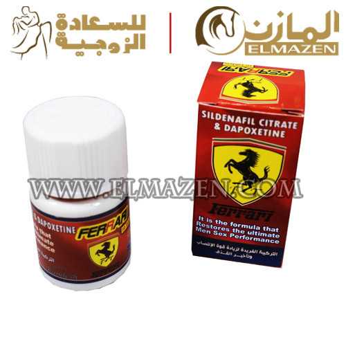 علاج سرعة القذف