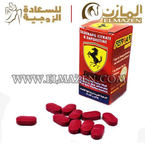 علاج ضعف الانتصاب