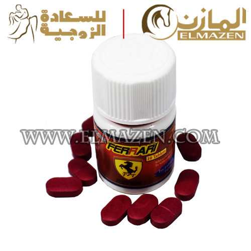 علاج ضعف جنسى