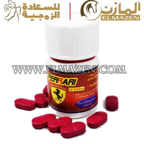 منشطات جنسية للرجال