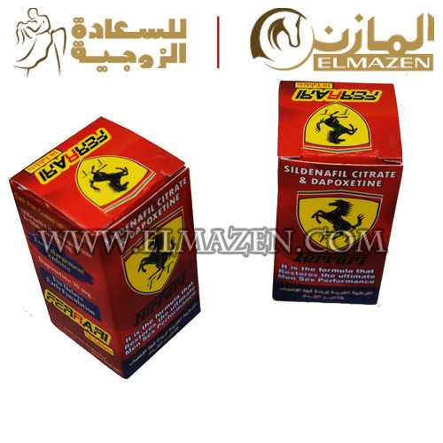 ادوية القذف المبكر