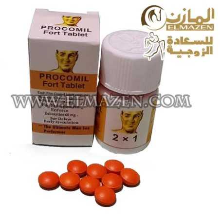 اقراص بروكوميل