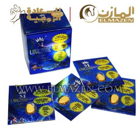 اقراص لافزون المنشطة