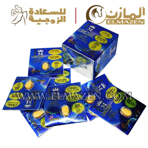 لافزون فياجرا