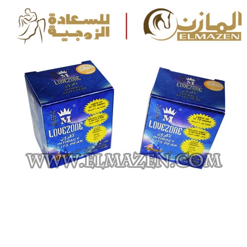 لافزون لميع